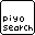 piyo search