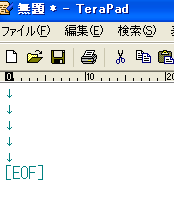 terapadのオプション画面