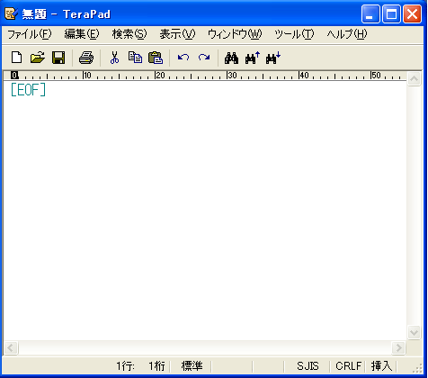 テラパッドを開いた際の画面